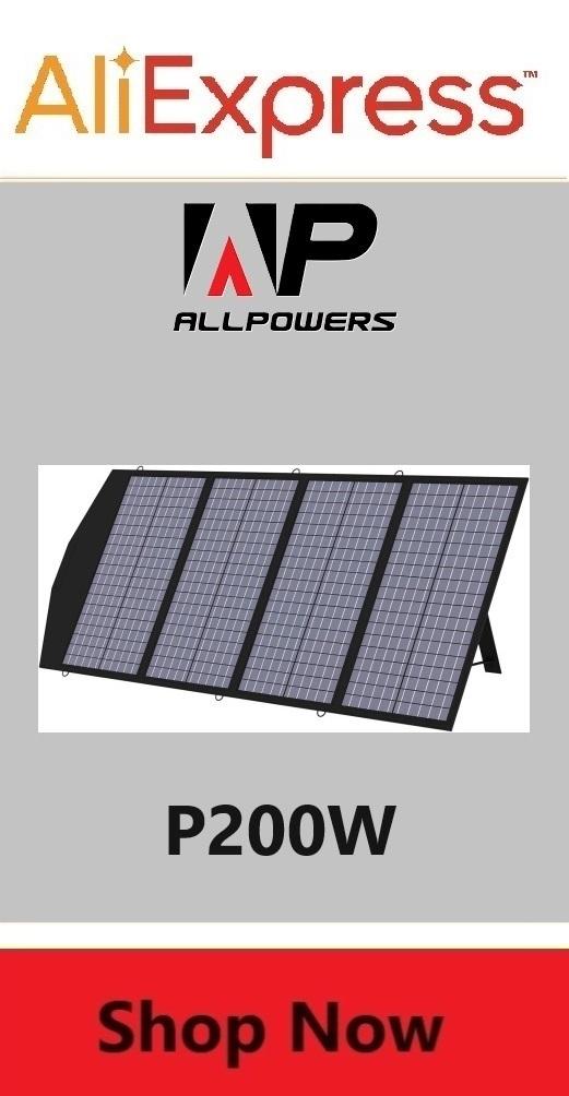 Allpowers P200W